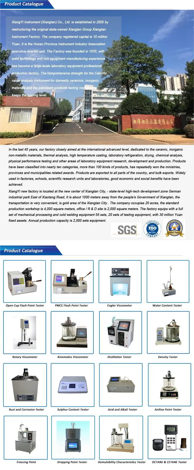 Digital Fabric Tear Tester, Fabric Tearing Testing Machine